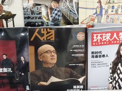 -联合书城(芙蓉路店)