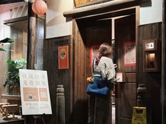 -兮禾酒馆(护国路店)