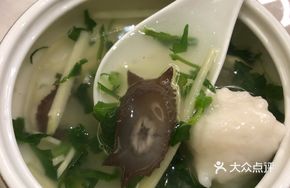 Fish Ball and Sea Cucumber Soup