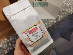 -sugarman espresso素饮糖人高新咖啡工厂