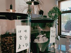 -花仓咖啡(祥安巷店)