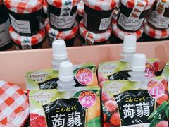 -多乐之日(和平伊势丹店)