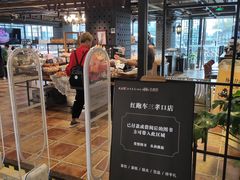 门面-红跑车(三孝口店)