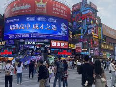 -黄兴南路步行商业街