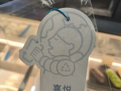-喜茶(迪士尼小镇DP店)