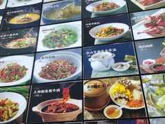 -上座·餐厅(阳光100店)