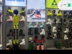 -Hopo Snow 城市滑雪空间(来福士广场购物中心店)