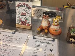 -虎伢Fuuya!咖啡煎饼(陆家嘴波特营店)
