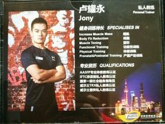 -W FITNESS 威尔仕健身·游泳(七宝店)