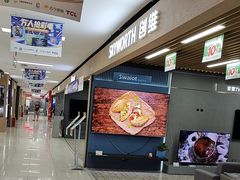 -苏宁易购(上海沪太路二店)