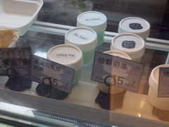 -Max Bakery 阿唛手作