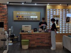 -A380视光·蔡司眼镜店(锦艺城店)