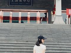 -华蓥山天意谷景区