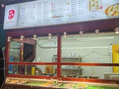 -赵家馆(燕山大街店)
