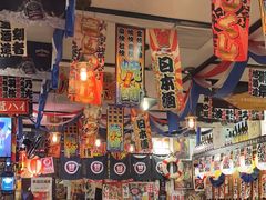 -平成屋·午肴夜酒(四川北路店)