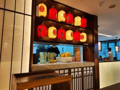 -牛New寿喜烧(新六百店)