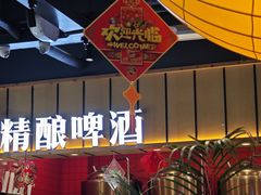 -老船舫·现做活鲜鱼馆(东郊记忆店)