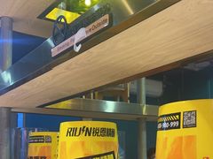 -头牌·鹤岗小串(万达店)