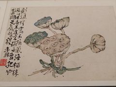 -重庆中国三峡博物馆(重庆博物馆)