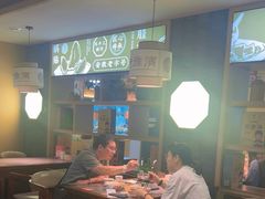 -老淮滨-蚌埠非遗小吃(淮河路店)