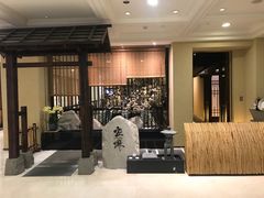 大堂-空蝉怀石料理(益丰·外滩源店)