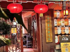 -山水茶艺馆·点心粤菜·30年老字号