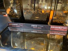 -星巴克(来福士办公楼店)