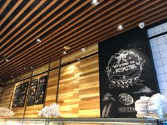 -野上麦田(中贸广场店)