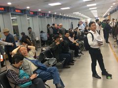 -北京市朝阳区不动产登记中心