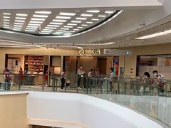 -海底捞火锅(塘厦天虹店)