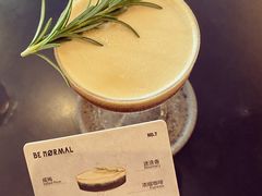 -BE NORMAL CAFE(霞溪路店)