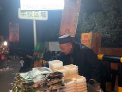 -马文章胖子甑糕(洒金桥店)