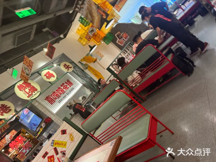 恭喜上堓砂锅焗·海鲜大排档(闵行龙湖店)图片