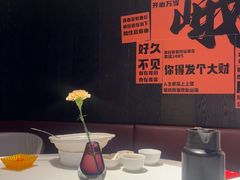 -望京辣宴·古法川菜(望京店)