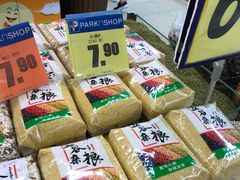 -百佳永辉(名盛广场店)