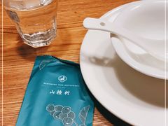 -山楂树融合菜餐厅