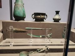 -陕西历史博物馆