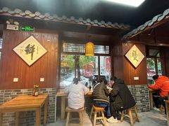 -星粉面大王城(德馨园店)
