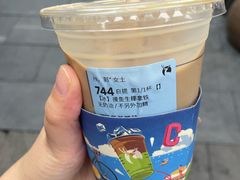 -瑞幸咖啡(未来国际大厦店)
