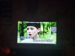 -天颂KTV(连江店)