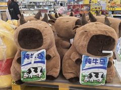 -天河沃尔玛