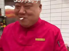-妈斗家纸包鱼(秦隆步行街店)