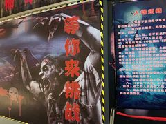 -金太狼4k国际影城