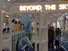 -凯德广场(学府店)