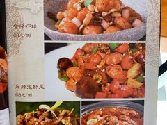 -天府水煮鱼乡(平泉路总店)