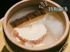 -上海新锦江大酒店