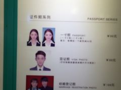 -海马体照相馆(天津世纪都会店)