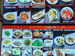 -芳芳私房菜·精做淮扬菜(承德路店)