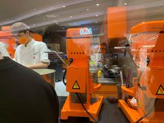 -KUMO KUMO甜品·冰淇淋(深圳壹方城店)
