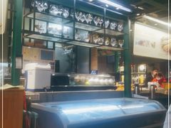 -KAOTOWN烤堂•烧烤(海汇港店)